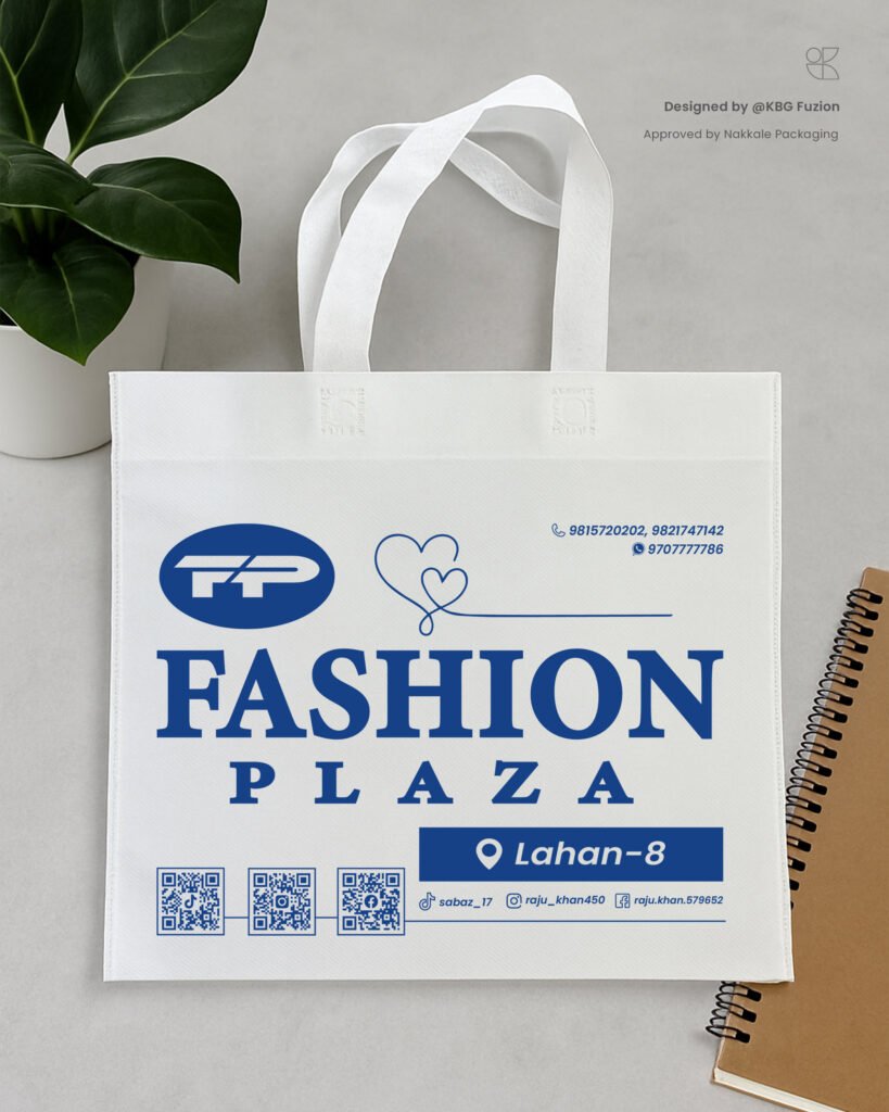 Fashion-Plaza-Front