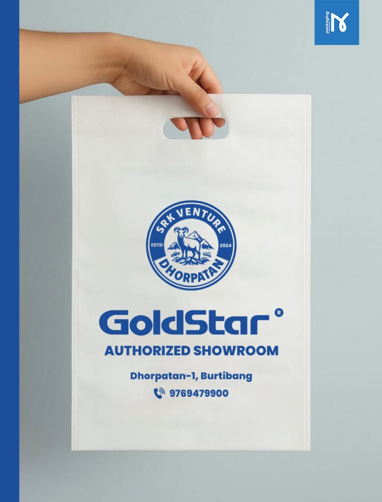 Goldstar