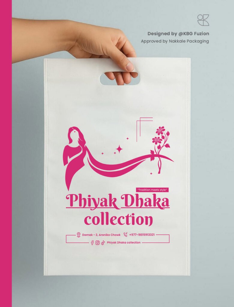 Phiyak-Dhaka-Collection 00