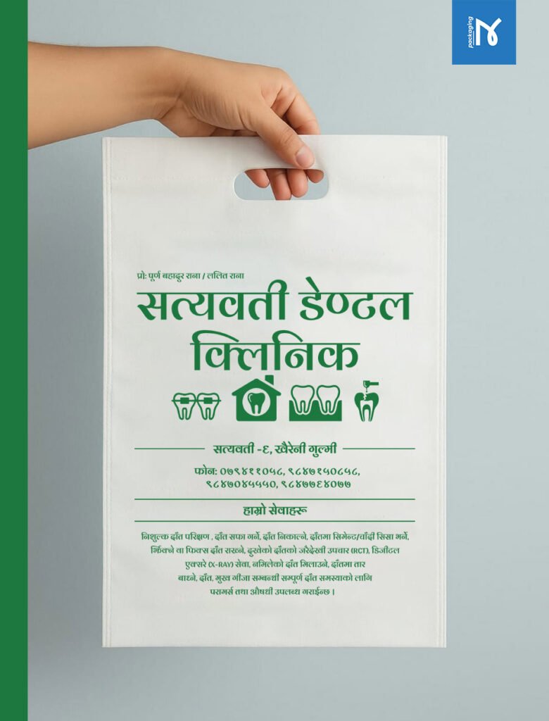 Satyawati-Medical-Clinic-01