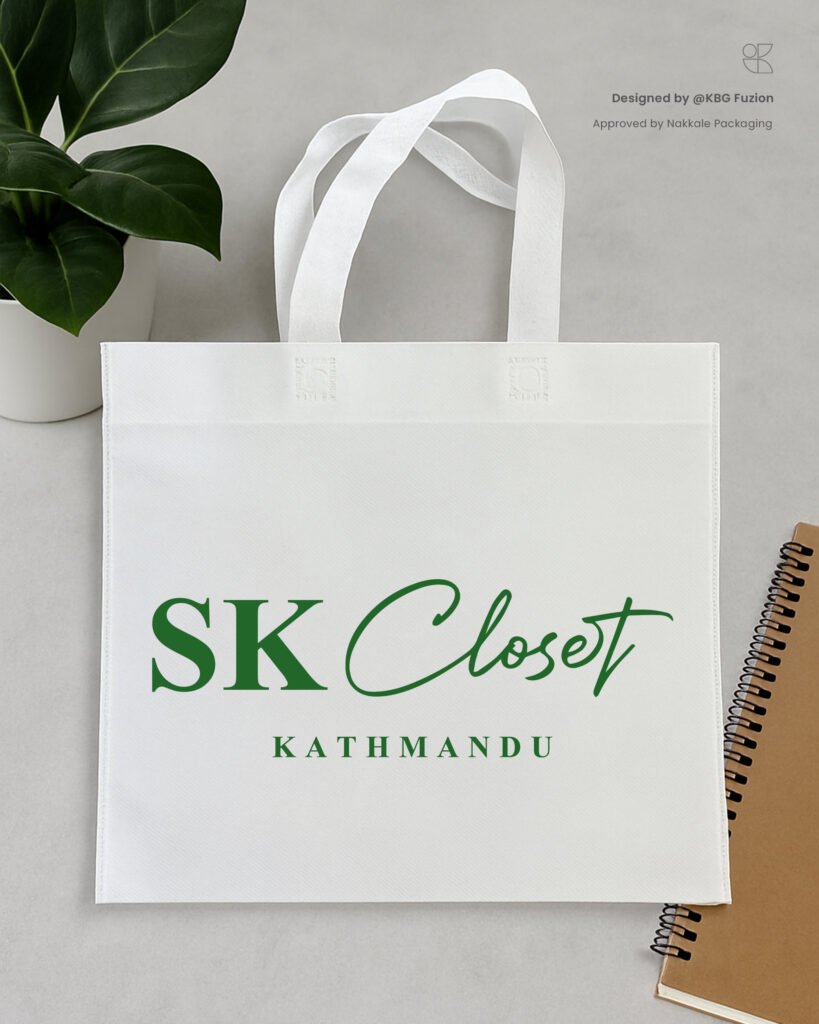 Sk-Closet