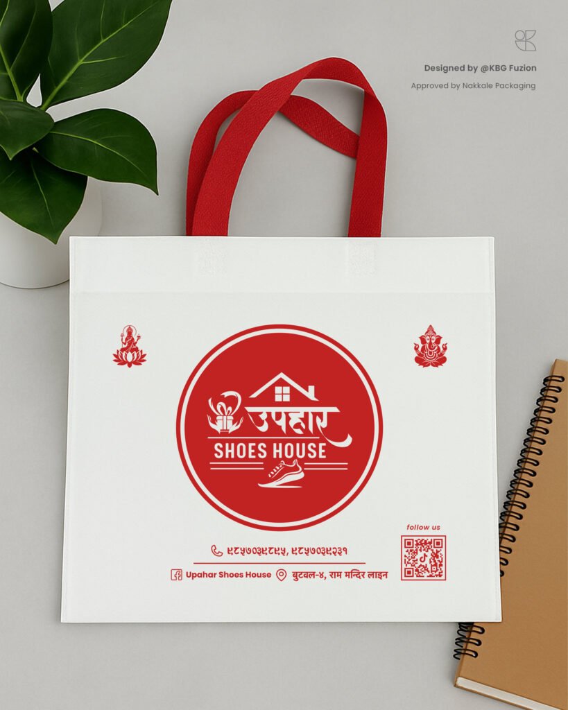 Upahar-Shoes-House-01