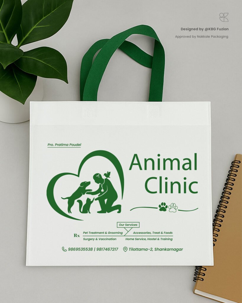 Animal-Clinic