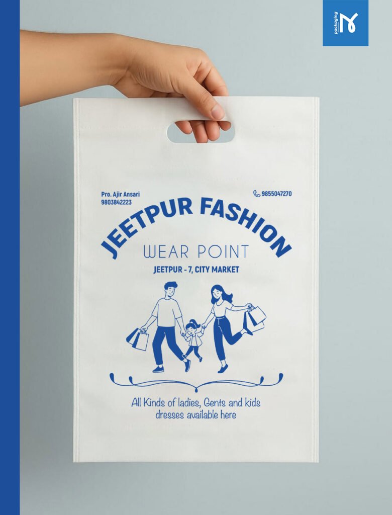Jeetpur-Fashion-Wear-Point