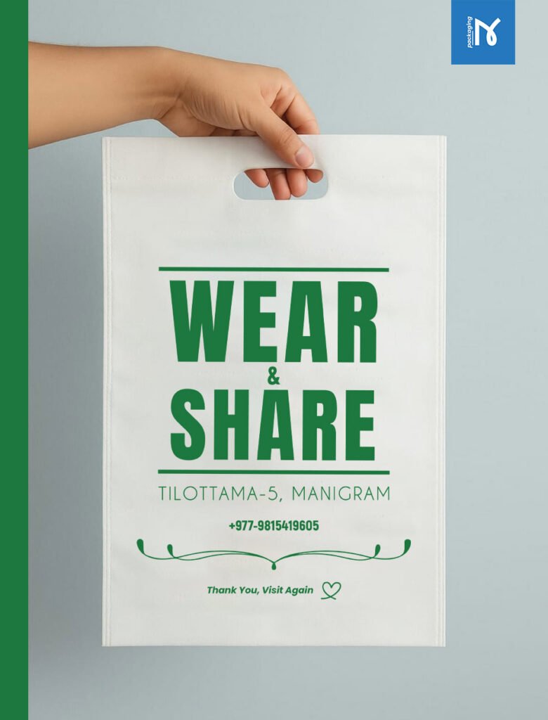 Wear-&-Share