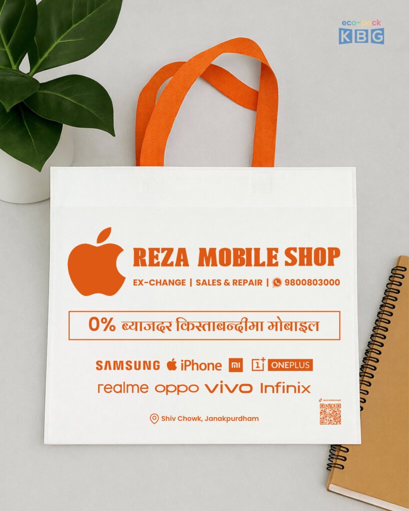 Reza-Mobile-Shop