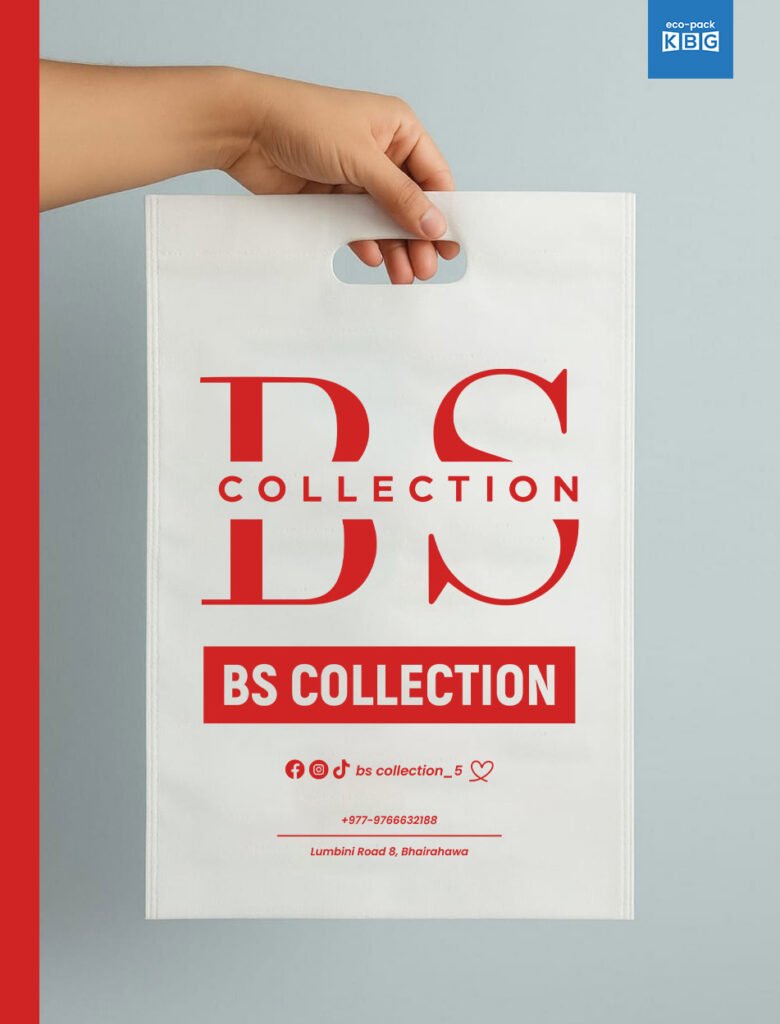 BS-Collection
