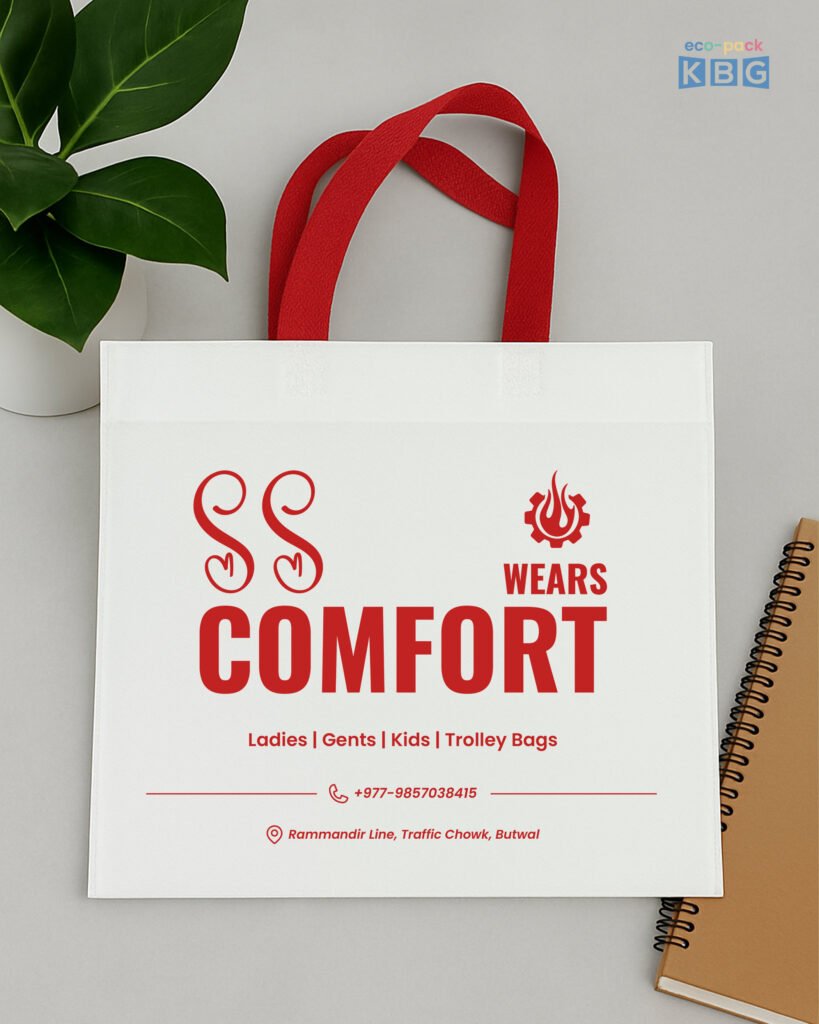 SS-Comfort-Wears