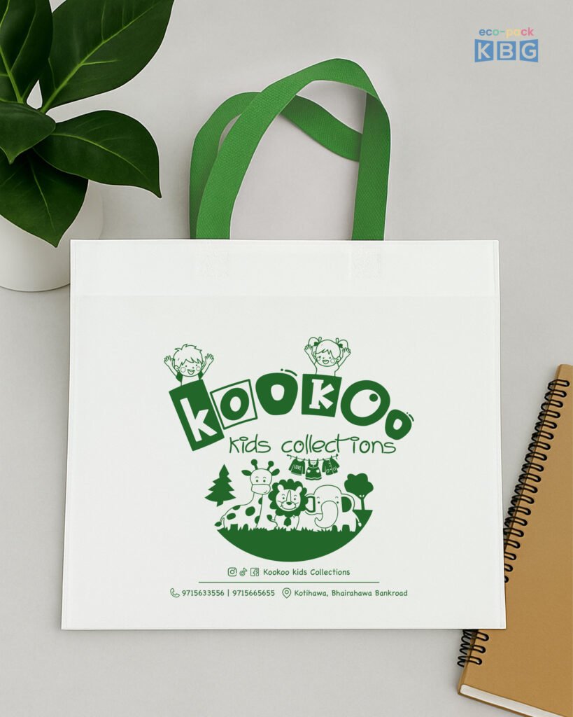 Kokoo-Kids-Collections