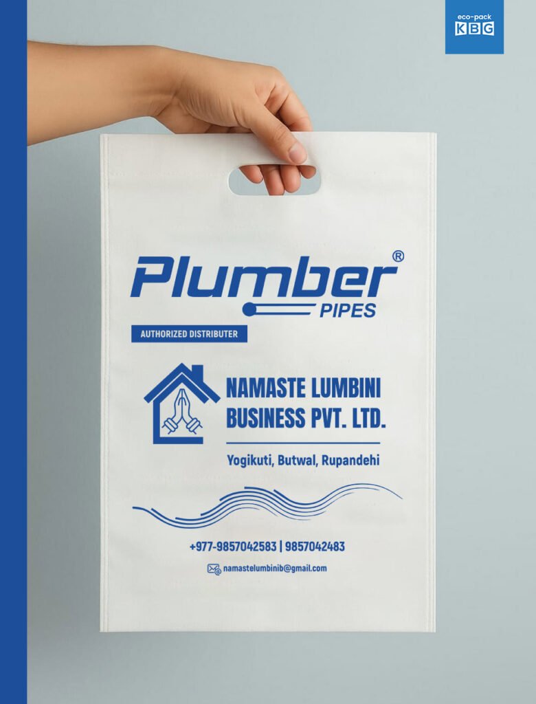 Plumber