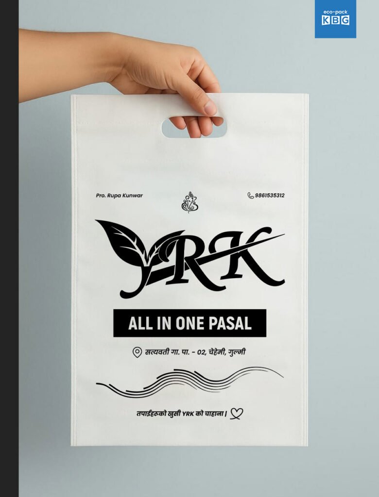 YRK-All-In-One-B