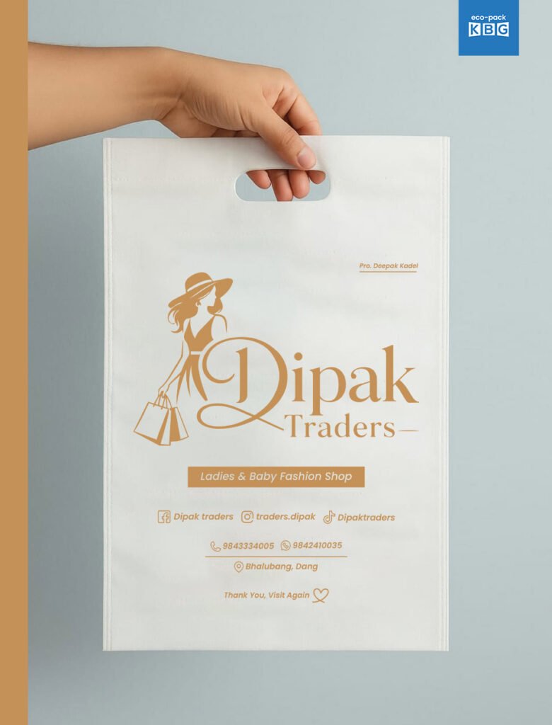 Dipak-Traders
