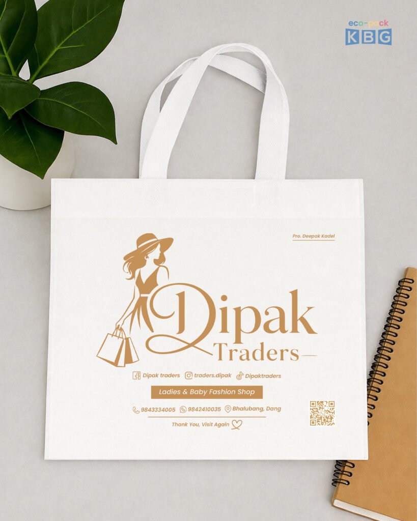 Dipak-Traders-Handle