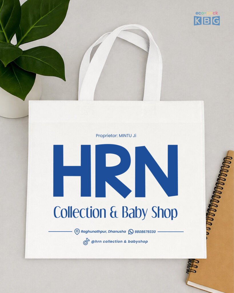 HRN-Collection