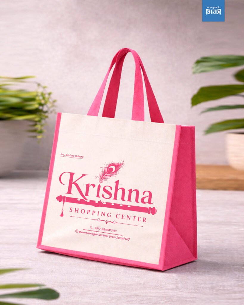 Krishna-Shopping-Center-Box-00