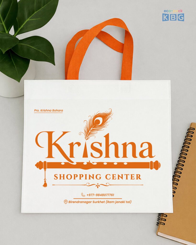 Krishna-Shopping-Center-Handle-00