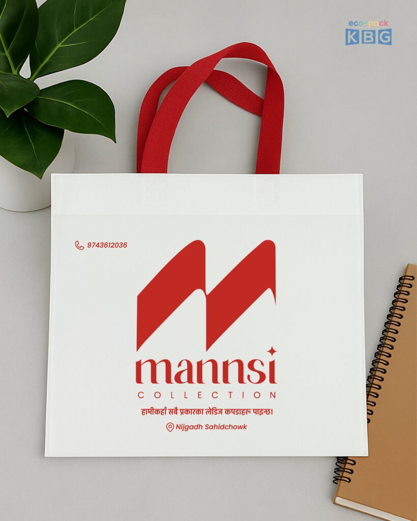 Mannsi-Collection