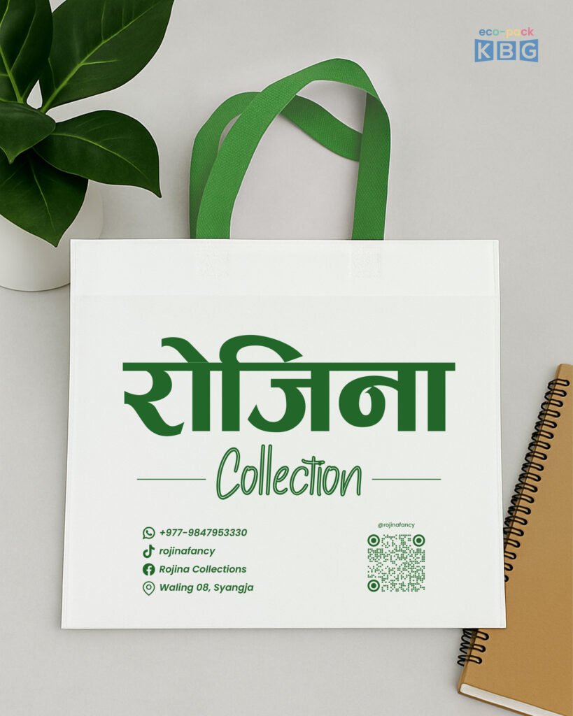 Rojina-Collection