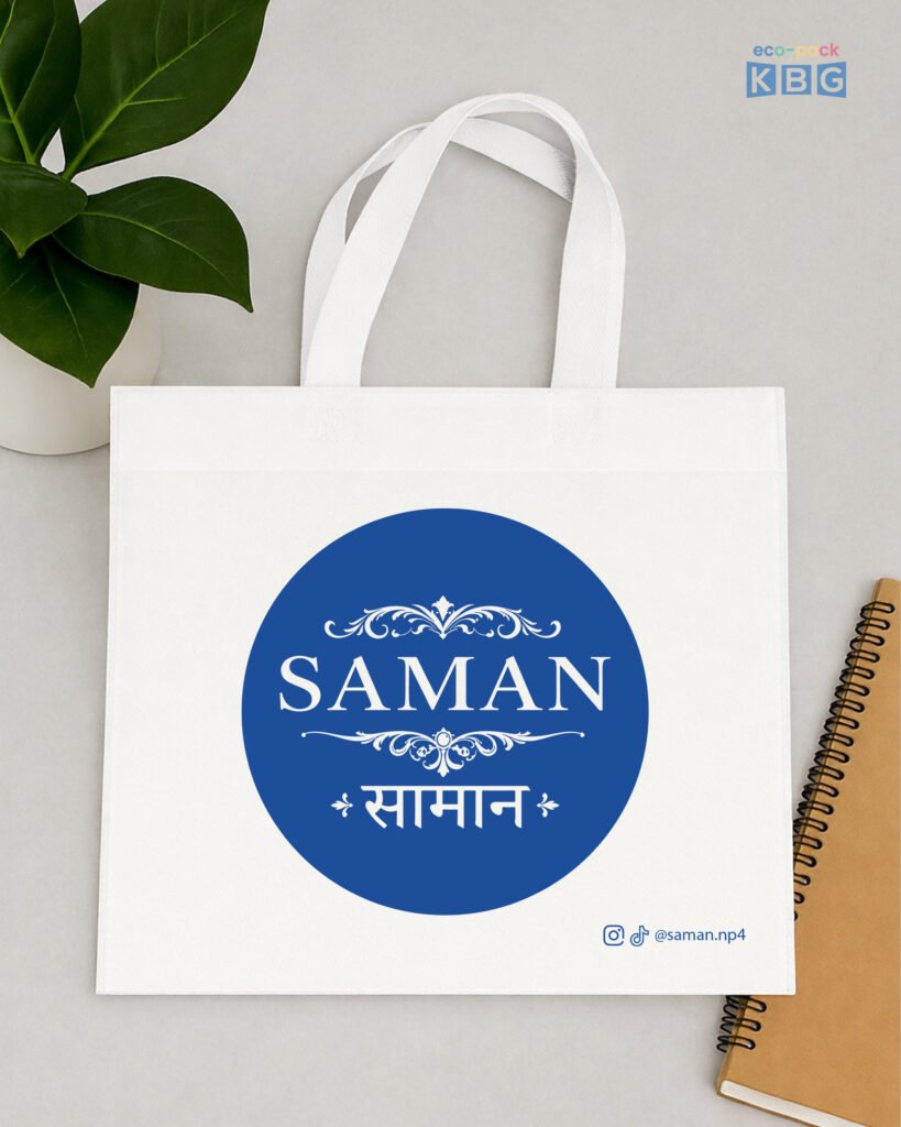 Saman-Blue