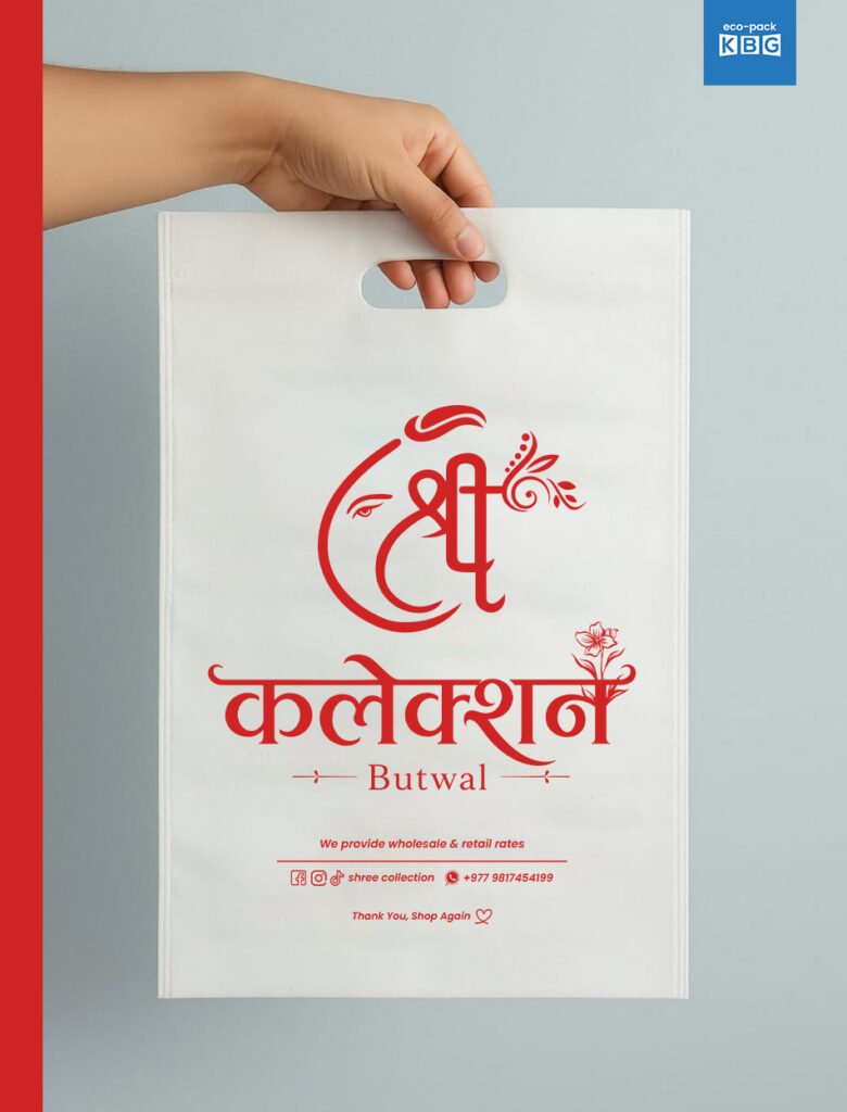 Shree-Collection-DC