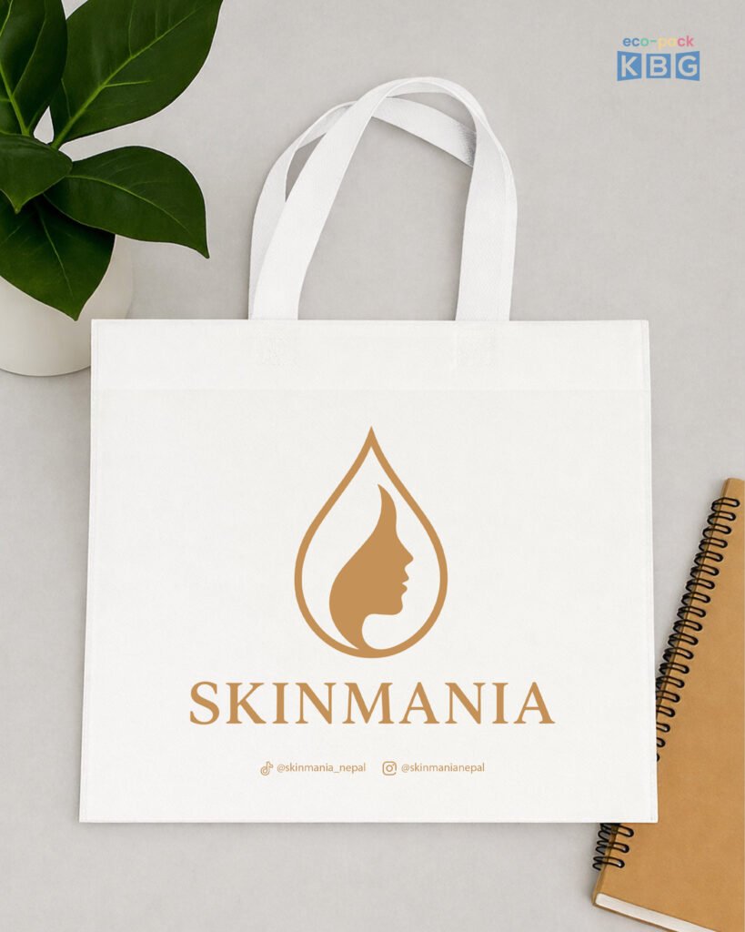 Skinmania